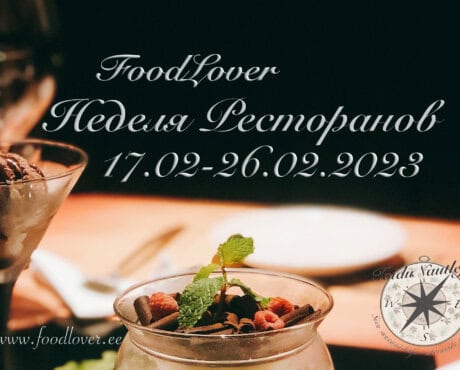 TOP 20 Estonian restaurants