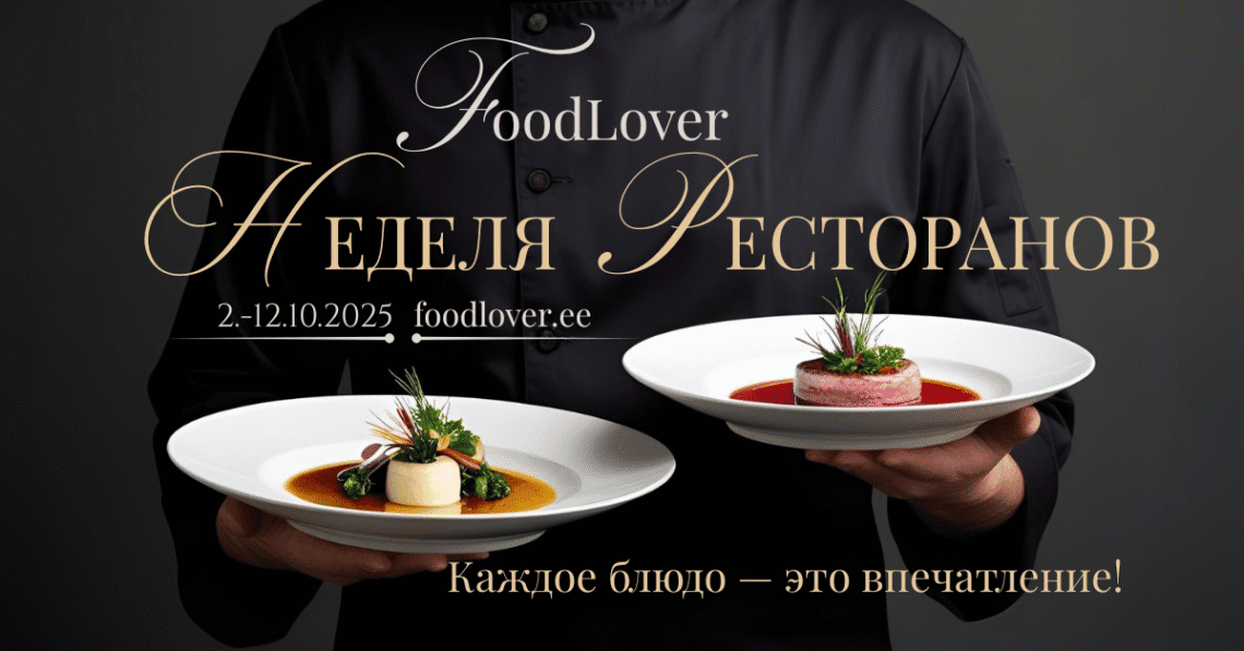 FoodLover Restaurants Week october 2025