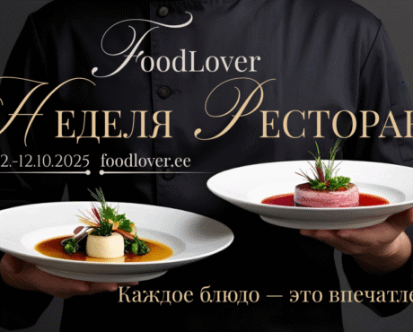 FoodLover Restaurants Week october 2025
