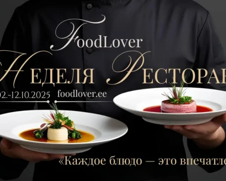 FoodLover Restaurants Week october 2025