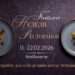 Неделя Ресторанов FoodLover 2026